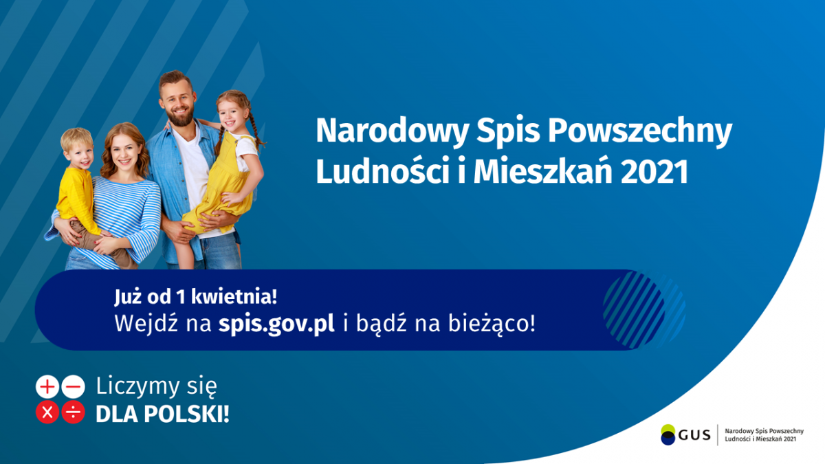 NSP 2021